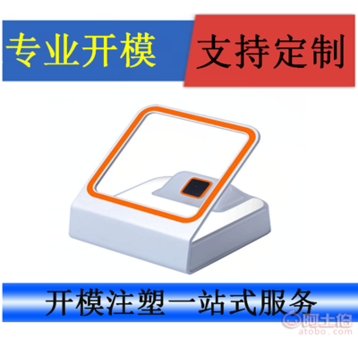 扫码支付盒子 驱动商超零售收银效率革新的智能终端